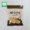 썸네일(스크롤)