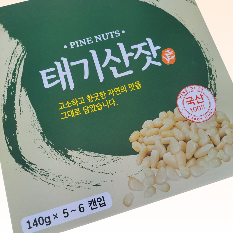 태기산잣,국내산 태기산잣 잣선물세트 5캔 700g 황잣 백잣 견과류 산지직송